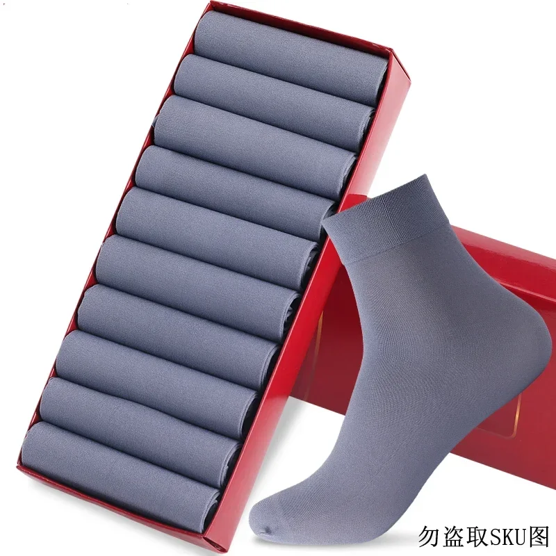 10/20pairs Mannen Ijs Zijden Sokken Zomer Lente Ultradunne Sokken Effen Zakelijke Sokken Ademende Zachte Sokken Enkel Bamboevezel Sokken: XXS / ZWART BLAUW