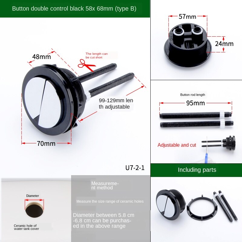 Toilet Cover Button Accessories Single and Double Button Round Old Fashioned Toilet Tank Cover Button Switch Universal: U7-2-1