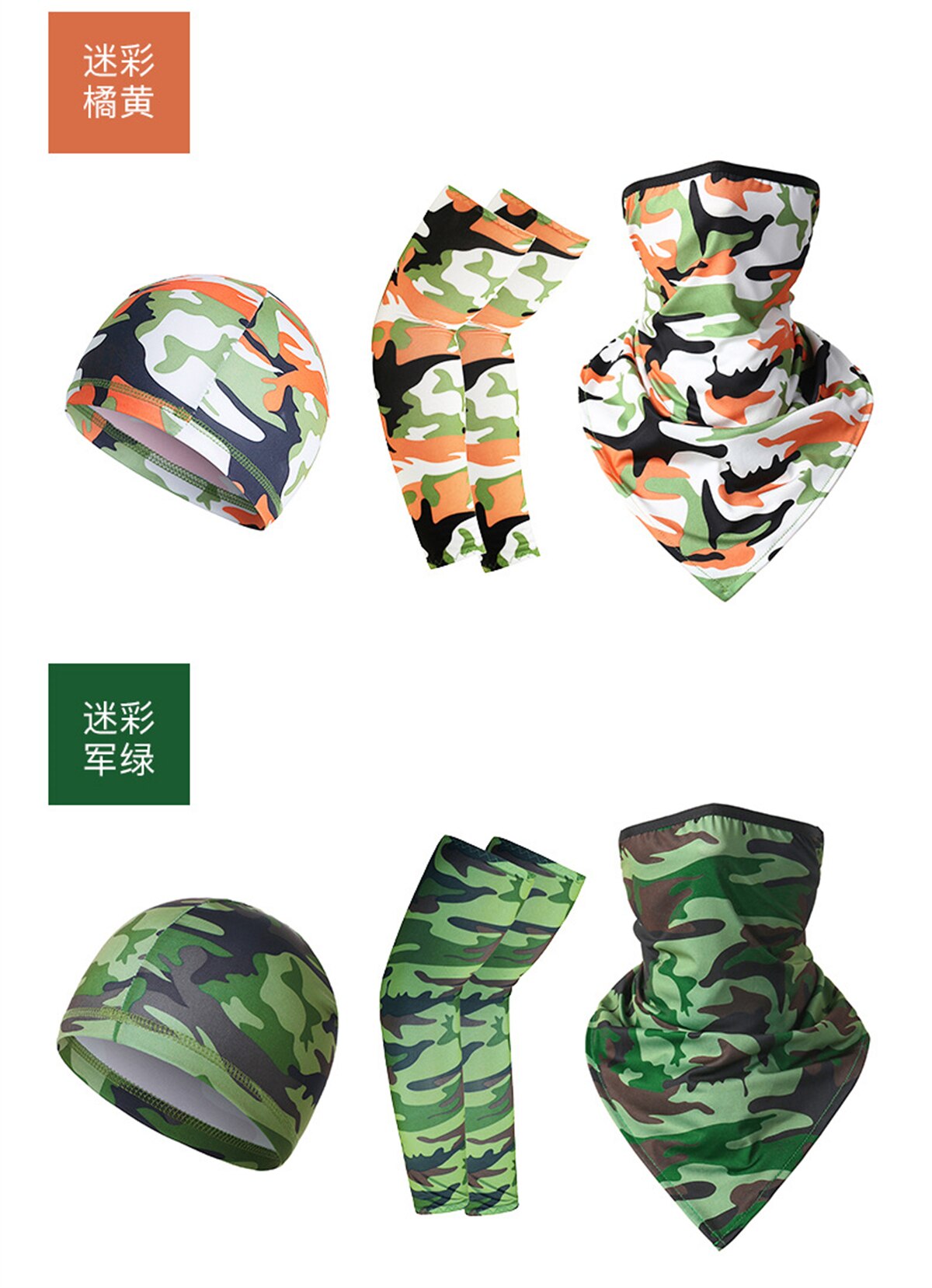 3PCS Sun Protection Outdoor Sports Riding Cap Scarf Sleeve Set Multiway Bandana Men Women Climbing Hiking Fishing Headscarf