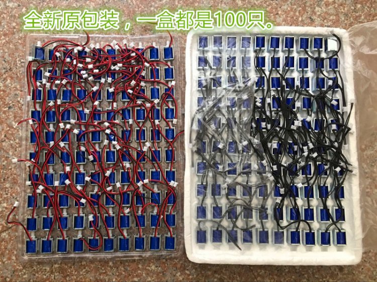 Mini électrovanne électrique DC 3V 4.5V 5V 6V, petite vanne à vide normalement fermée, Valve de ventilation, faible bruit, DIY tire-lait
