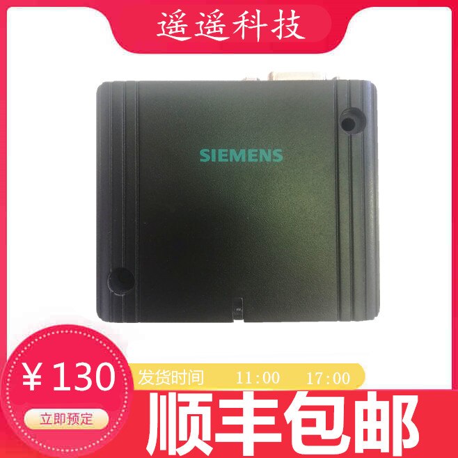 MC35i MC52i MC55i MC39i TC35i TC35 MODEM GSM GPRS