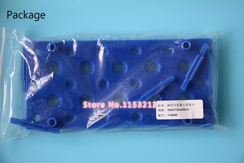 Multifunctional removable plastic centrifuge tube rack suitable for centrifuge tube of 10 ml /15 ml *18-holes / 50ml * 10-holes