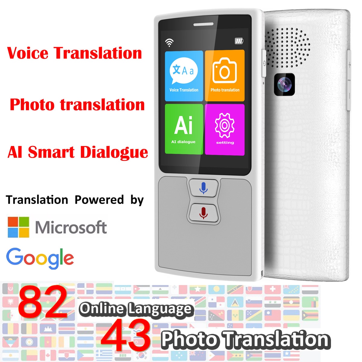 Voice translator Photo translation 82 Languages AI Smart Dialogue Learn foreign languages quickly Travel translator