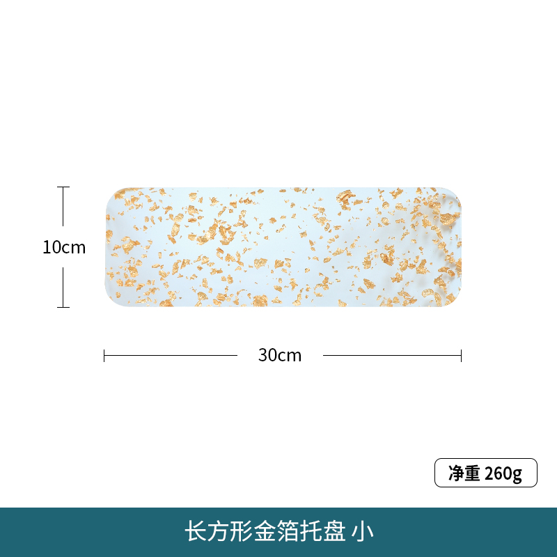 Luxe Metalen Cake Stand Gouden Bruiloft Snack Plaat Dessertbord Set Dienblad Verjaardag Ondersteuning Gateau Keuken Benodigdheden 50: 30x10cm