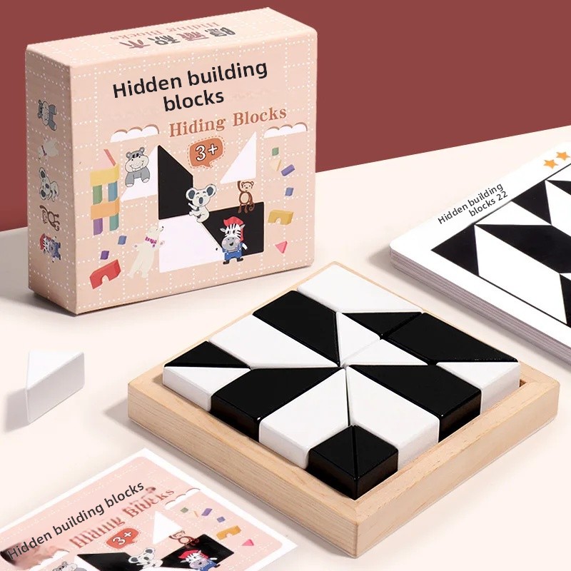 Educational Wooden Puzzle Blocks Early Childhood Logic Thinking Training Table Game Intellectual Toys for Children: Red