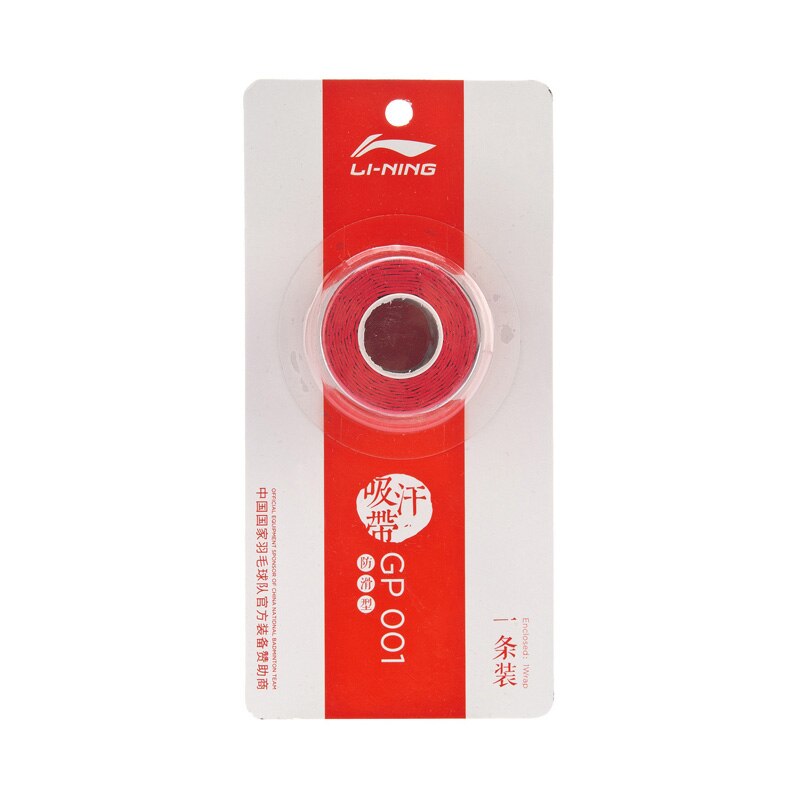 Li-Ning Badminton Overgrip GP001 Professionele Slip-weerstand 1 pc Voering Accessoire Sport Apparatuur AXJP002 ZYF336: Default Title