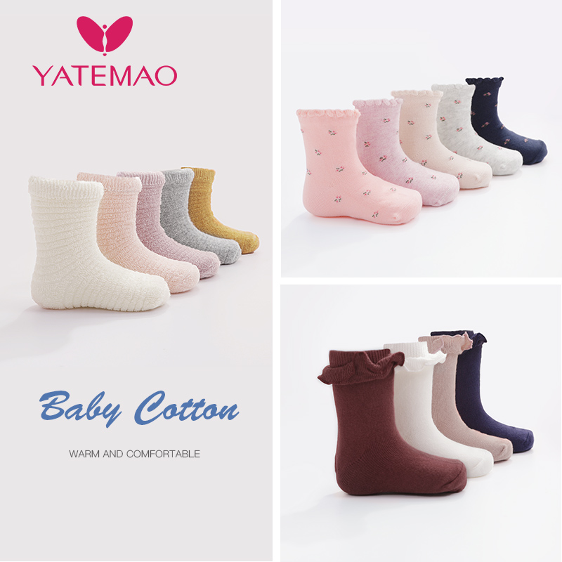 YATEMO 5 par/lote de calcetines calientes para bebés lindos calcetines de algodón suave ropa para bebés recién nacidos niñas niños calcetines Accesorios para niños