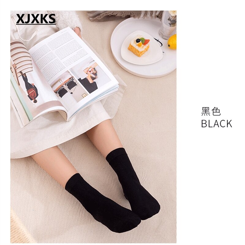 Xjxks lot de 6 paires de chaussettes en coton respirantes pour femmes, couleur unie, style coréen, douces et d'automne: Noir