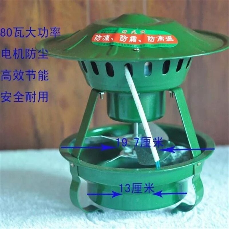 80W Household Induced Draft Fan Chimney Exhaust FanStove Inverted Smoke Exhaust Smoke Machine Double Fan Blades 220V: 13cm-19.7cm