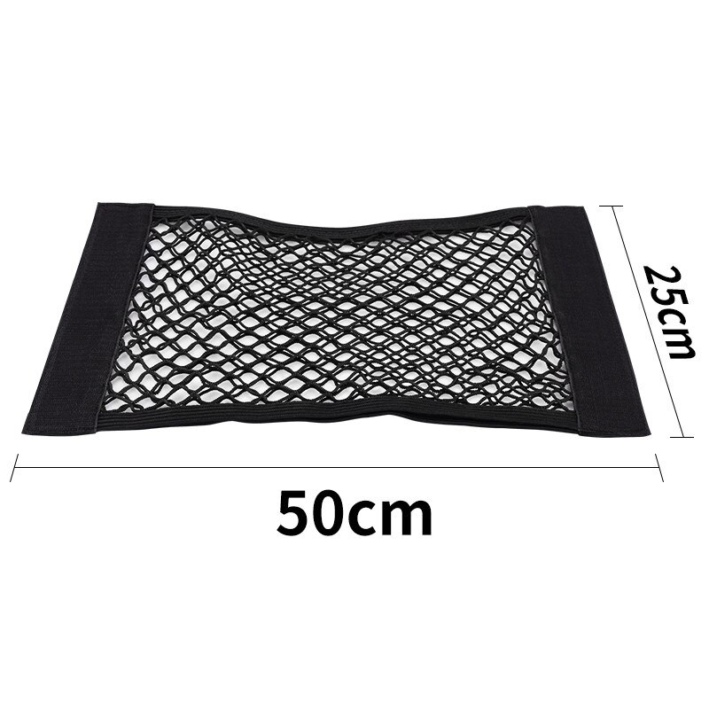 Coffre de voiture boîte filets sac de rangement maille coffre Net sacs 50*25cm voiture style porte-bagage poche autocollants coffre organisateur accessoire: 50 x 25cm 1pc