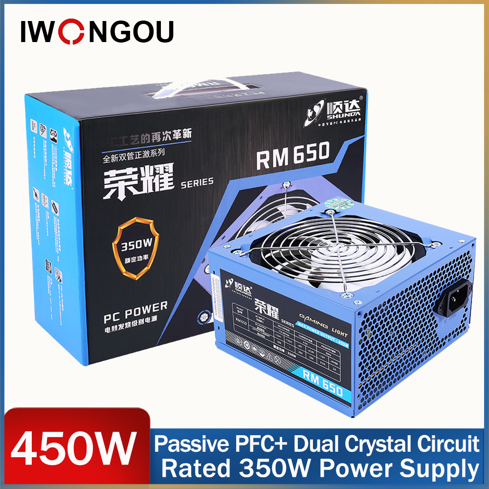 IWONGOU Power Supply for PC Gaming ATX 500W PSU For Intel AMD with 12cm Cooling Fan COMPUT Computer Power Supply Source