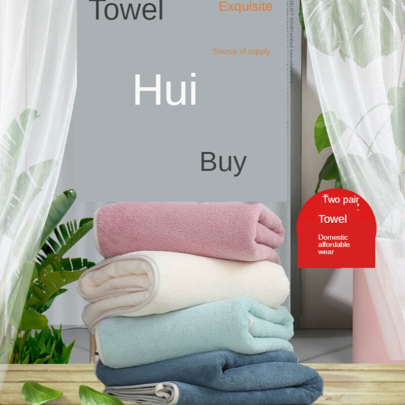 [Twee Packs] Handdoeken Voor Volwassenen Droog Haar Wassen Gezicht Handdoeken Effen Kleur Eenvoudige Handdoek Zonder Lint Absorberen Water dan Puur Katoen