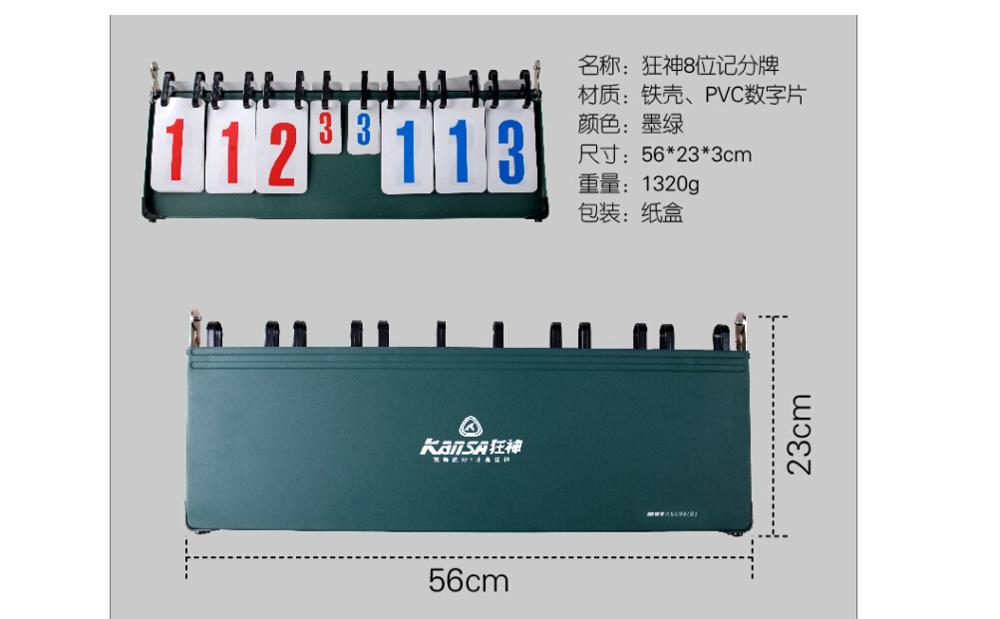 Mærke 4,6,8 -cifret bærbar basketball resultattavle sportsfodbold resultattavle til volleyball bordtennis fodbold scoring enhed