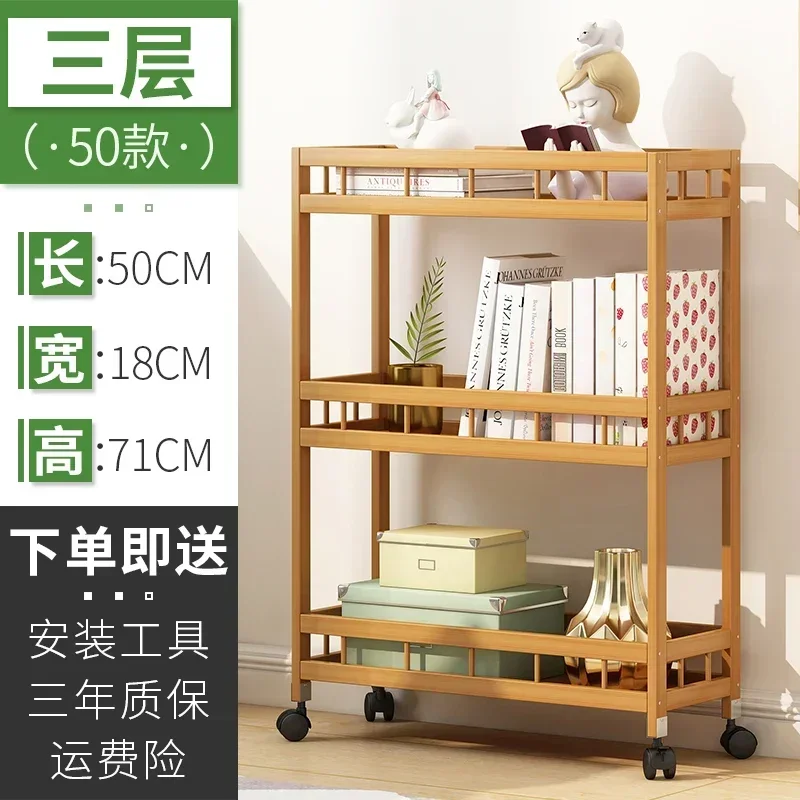 Scaffale da pavimento a spazio stretto Scaffale da bagno in piedi con ruote Carrello portaoggetti in bambù multistrato: reale blu