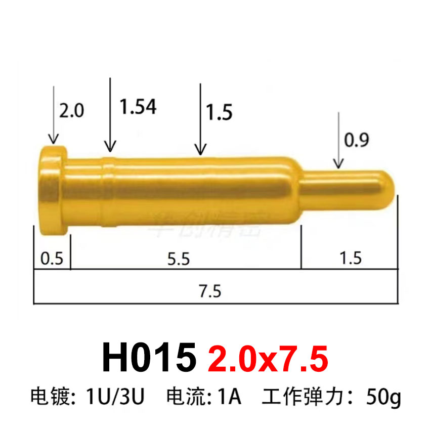 10PCS High Current Spring Loaded Pogo Pin Male Female Connector Power Heavy Current Battery Connector POGOPIN Header Charging: Yellow