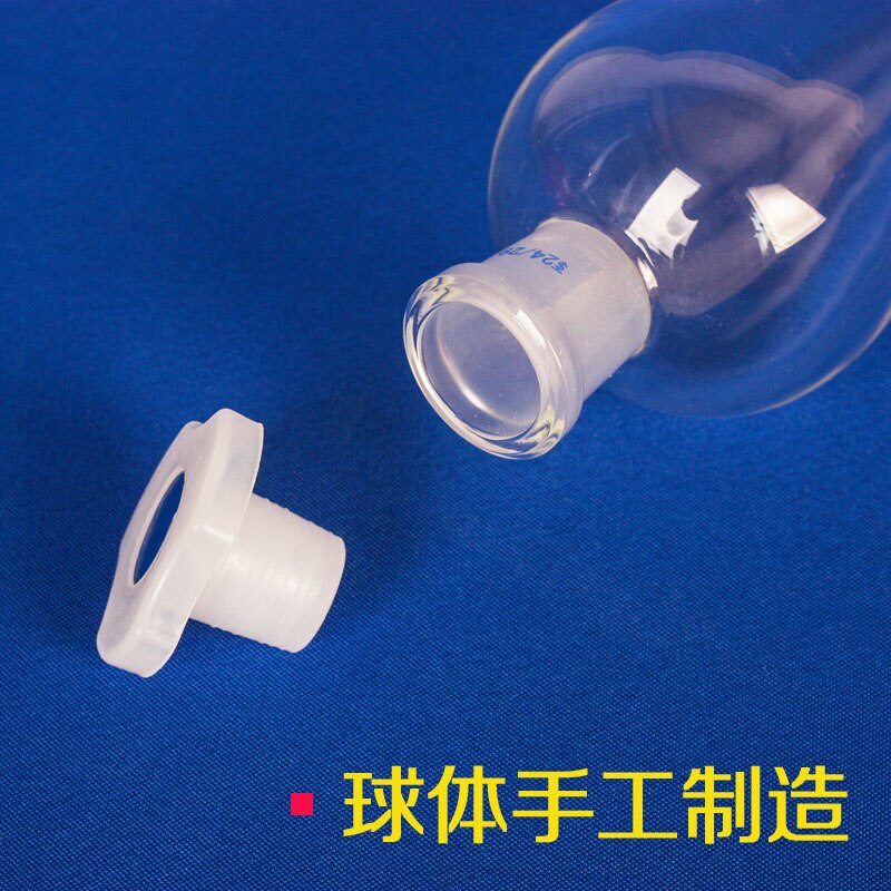 separating funnel Glass pear-shaped separatory funnel 30/60/125/250/500ml PTFE piston