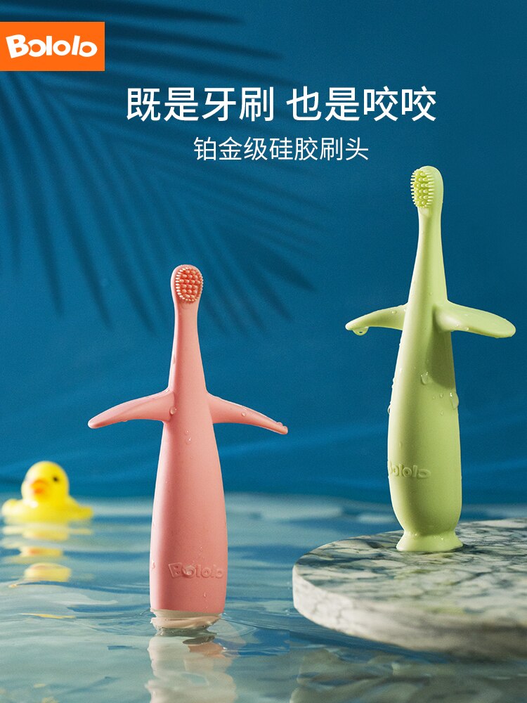Bololo Baby Food-grade Liquid Platinum Silicone Kid Clean Tooth Tongue Coating Baby Toothbrush Children's Training Toothbrush