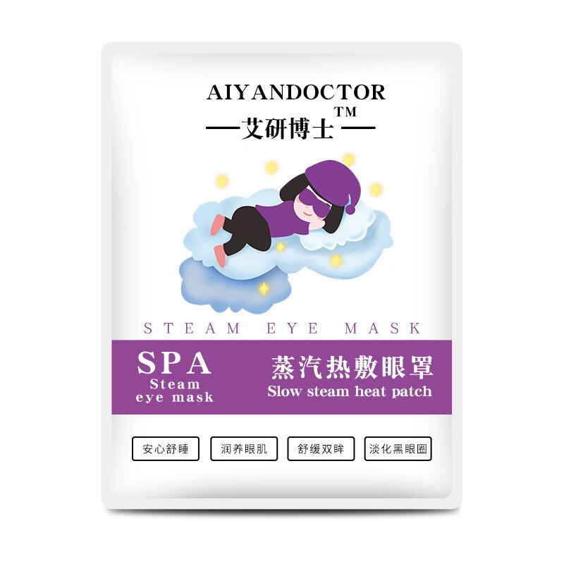 Máscara de ojos Aiyan doctor steam
