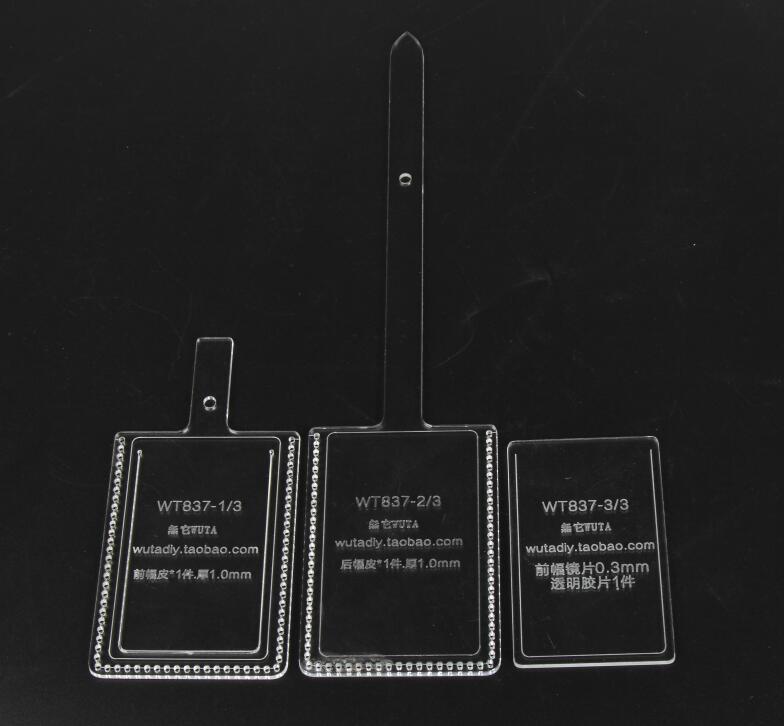 Wuta 837 Acryl Sjabloon Voor Diy Maken Werknemer Kaarthouder Fotolijst, Job Kaart, id Badges Acryl Patroon Snijden Template: Default Title