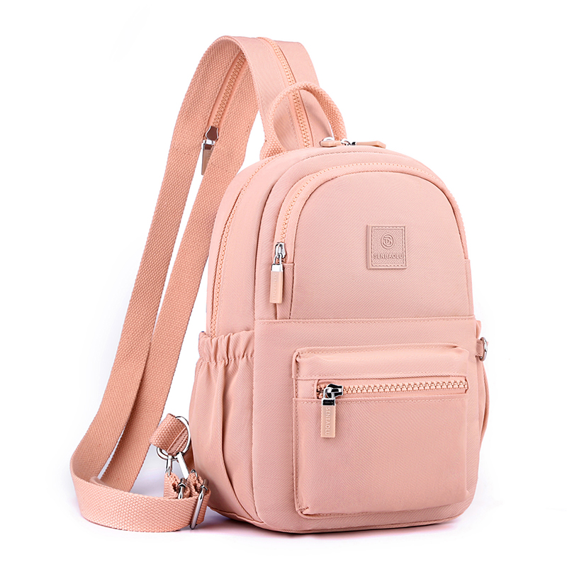 Pretty Rucksacks Casual Female Daypack Backpack Fabric Women Small ... – Grandado