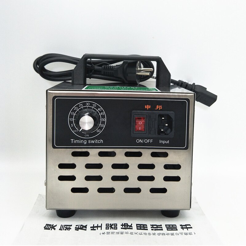 10G Ozon Generator Thuis Ozon Desinfecteren Machine Formaldehyde Luchtreiniger Ozon Sterilisatie Ontgeuringseffect Preventie Virus