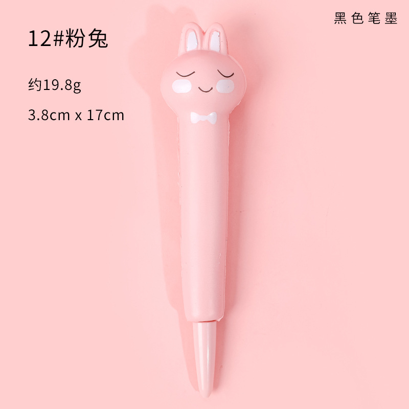 1Pcs Cute Soft Gel Pen Kawaii Decompression Pen Stationery Office School Supply Lovely Cartoon Pen Sponge Slow Rebound Gel Pen: Navy Blue