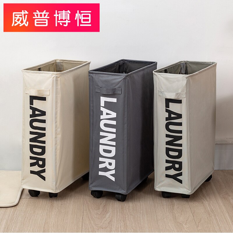 Ménage tissu vêtements vêtements boîte panier de rangement panier vêtements pliable roue panier à linge vêtements