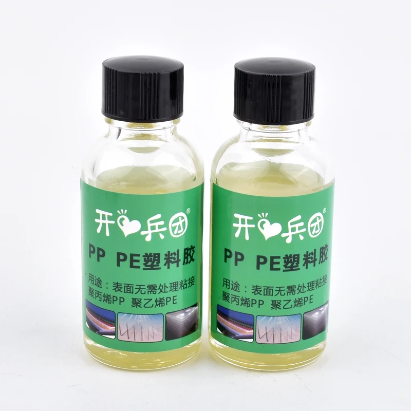 Pp pe Kleber schnell aushärten der Kunststoff kleber organisches Glas abs Acryl metall Reparatur kleber universeller schnell reparieren der Kleber 30ml