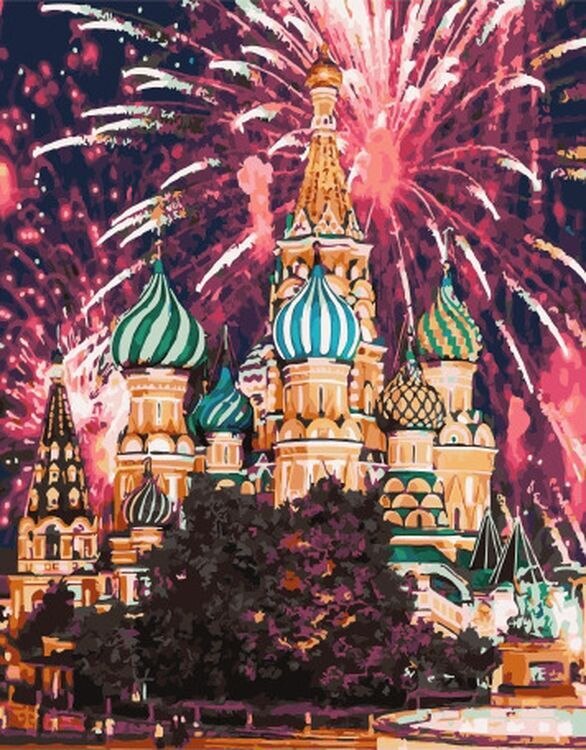 HUACAN Painting By Numbers Night Sky Scenery Drawing On Canvas HandPainted Picture By Number City Landscape Kits Home Decor: SZHC5417