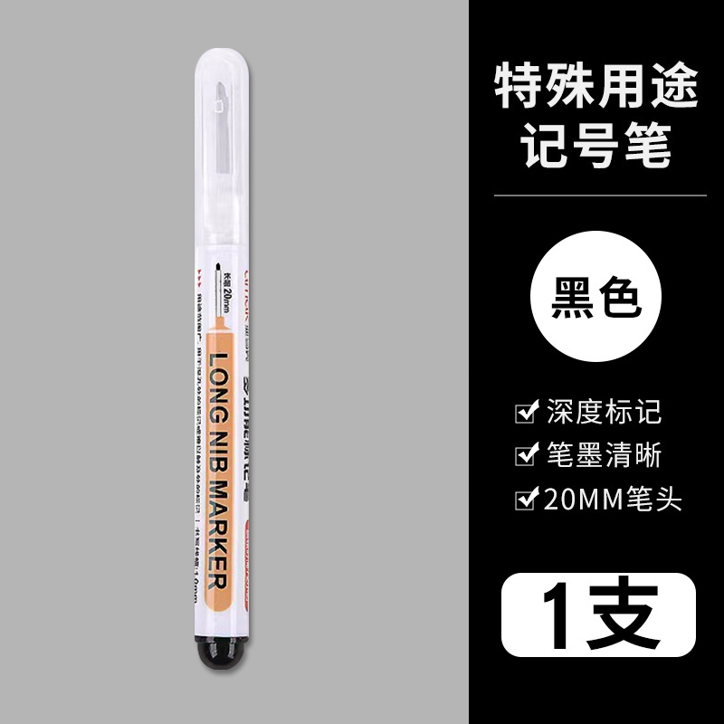 Stylo marqueur blanc pour trous profonds, longueur 2cm, stylo de charpentier, marquage fin dans le métal et le bois, feuille de bricolage, traçage de carreaux de céramique, 6 pièces/ensemble