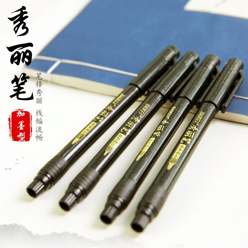 4 teile/satz BAOKE China Wind haar stift weichen pinsel stift malerei werke der markieren kursiv Schüler lieferungen