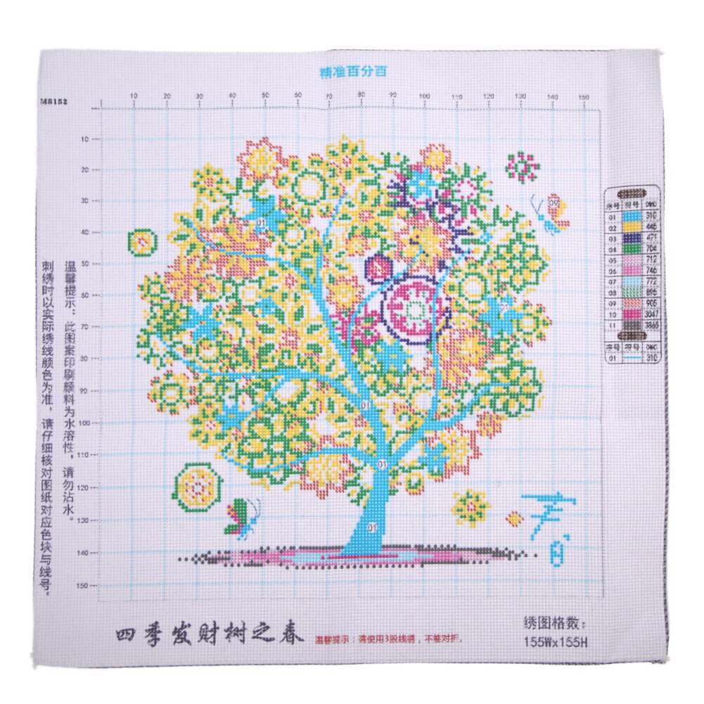 DIY Four Seasons Tree Cross Stitch Kit Counted Embroidery Spring Summer Autumn Winter Home Decorative