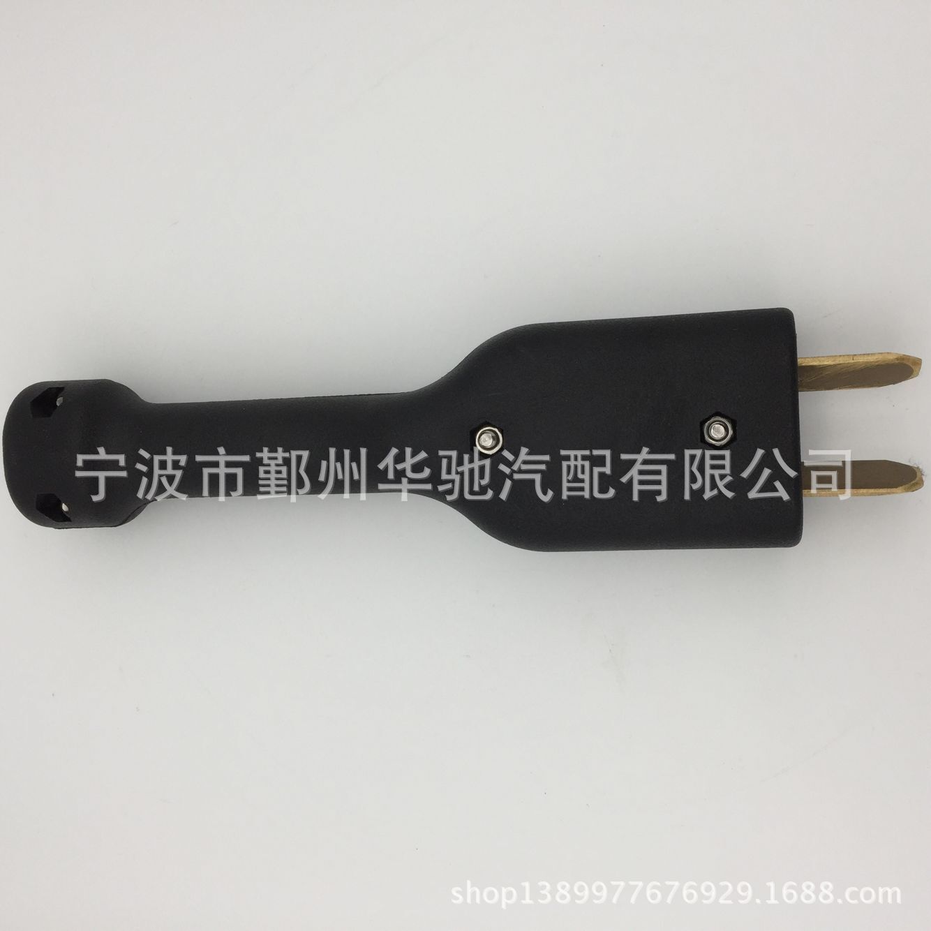 Golf Cart Electric Car Charger Plug, Splayfoot Charging Plug