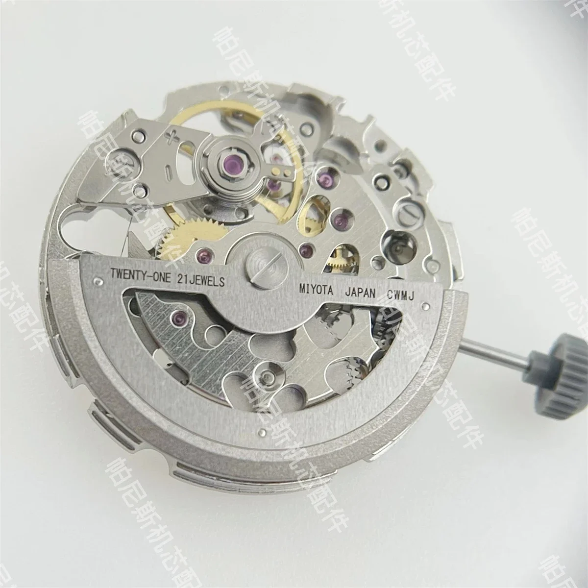 Miyota Skeleton 8N24 Mechanisch uurwerk Gouden/Zilver Automatisch opwindbaar 21 juwelen Japan Skeletonized mechanisme Hoge nauwkeurigheid