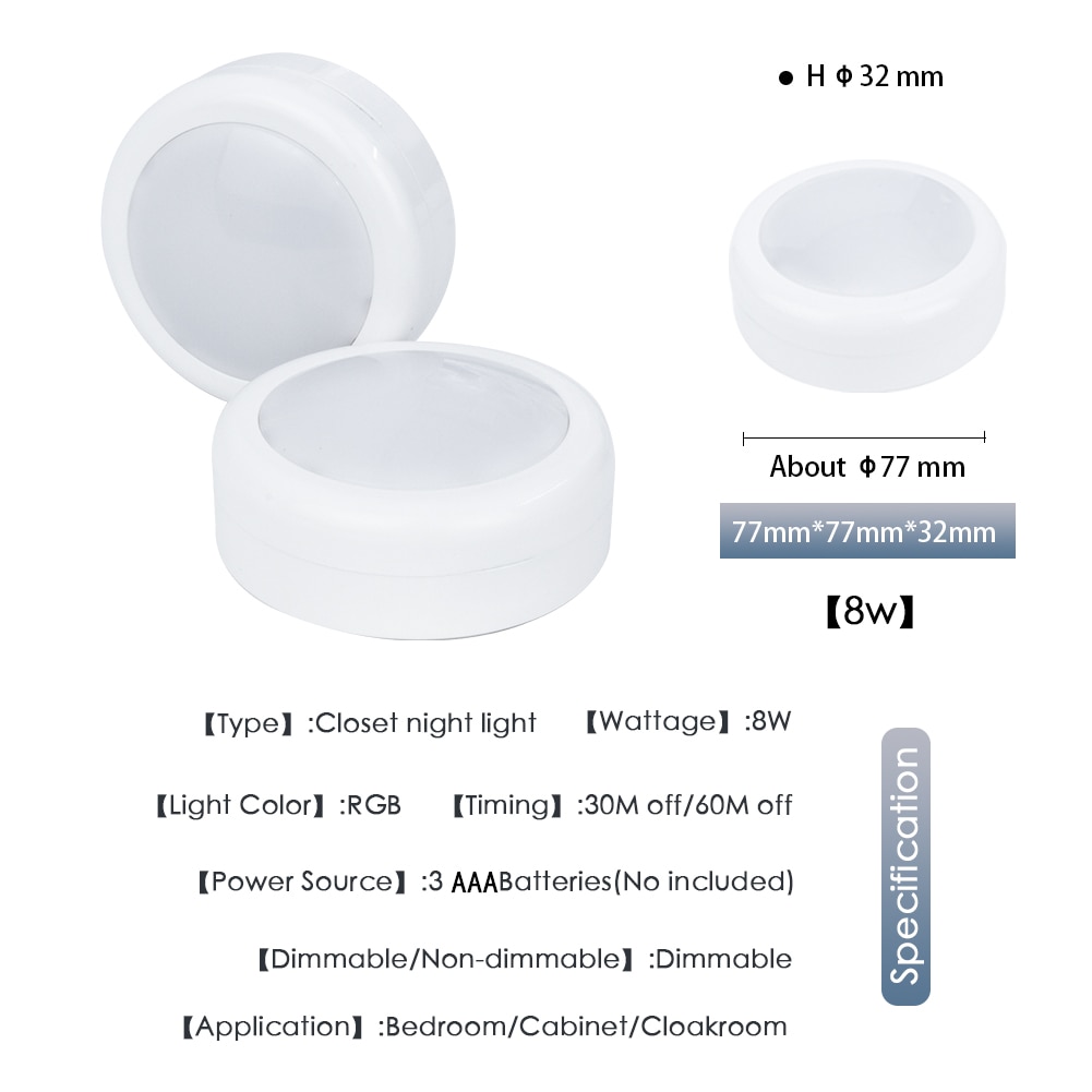 LED Under Cabinet Light RGB 12 Colors Touch Dimmable Night Puck Lamp Stair Hallway Kitchen Cupboard Wardrobe Wireless