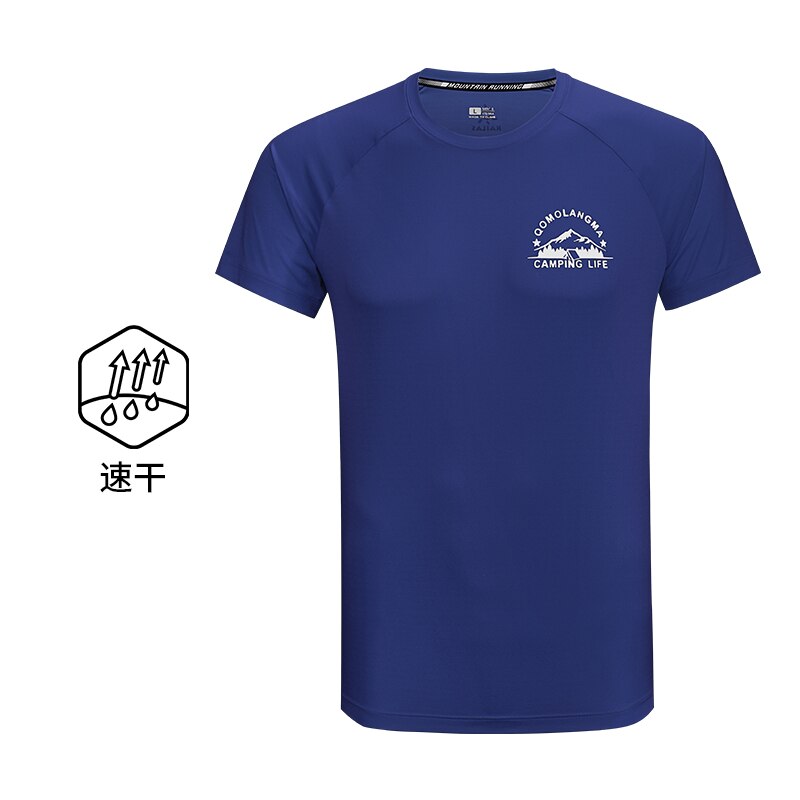 Kailas – T-shirt à séchage rapide antibactérien pour homme, vêtement respirant, à saveur antibactérienne, à col rond, pour le sport et le Fitness: Abyss Blue / XXXL