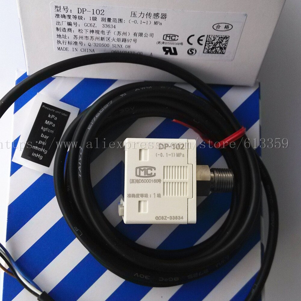 DP-102 NPN Digital Vacuum Positive Pressure Sensor Pressure Controller -0.1 ~ +1 MPa (-14.6 to +146.4 psi) 100% Original