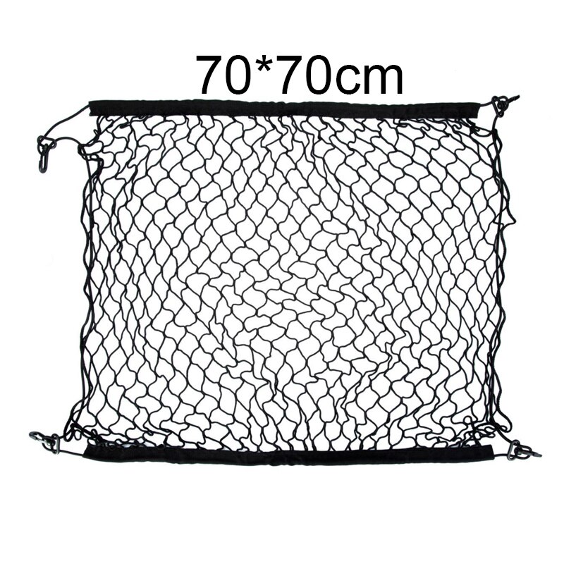 Universal bil bagasjeromsnett elastisk bagasjenett lastorganisator oppbevaring nylon strekkbar bilinteriør nettingnettverkslomme: 70 x 70