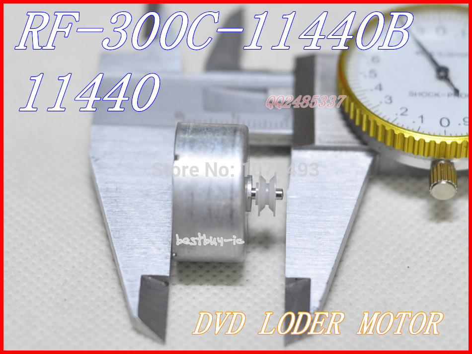 Motor D/V RF-300C-11400/RF-300C-11440 LODER motor (RF-300FA-12350)
