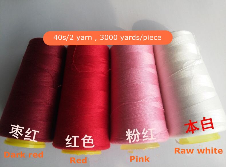 3000 yards/piece Polyester thread Green/Blue/Red Durable sewing threads for shirt/dress Weight : 95g