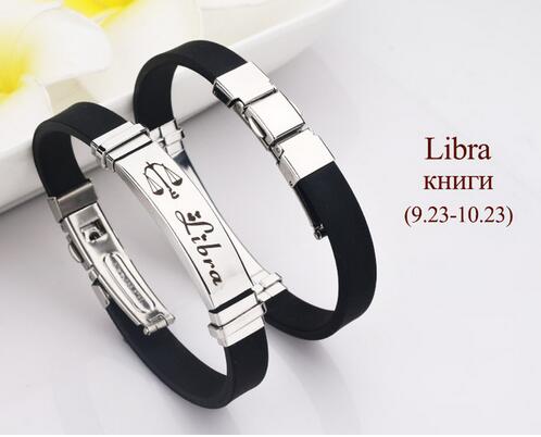 LOULEUR Silicone Zodiac Sign Bracelet for Men Women Stainless Steel Clasps Gemini Scorpio Zodiac Virgo Bracelet Men Jewelry: LIBRA