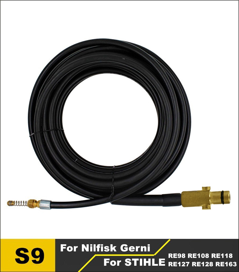 20 Meters Sewer Drain Hose Pipe Dredge Cleaner Tool Kits For Karcher Lavor Interskol Huter Nilfisk Stihl Elitech Pressure Washer: S9 20 Meters