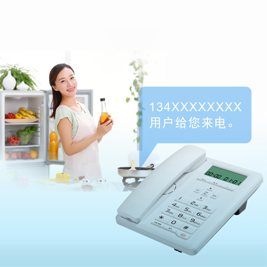 Bluetooth-compatible Corded Phone Desktop Telephone Landline with Voice Caller ID, Auto IP, Alarm Clock, Big Buttons for Home