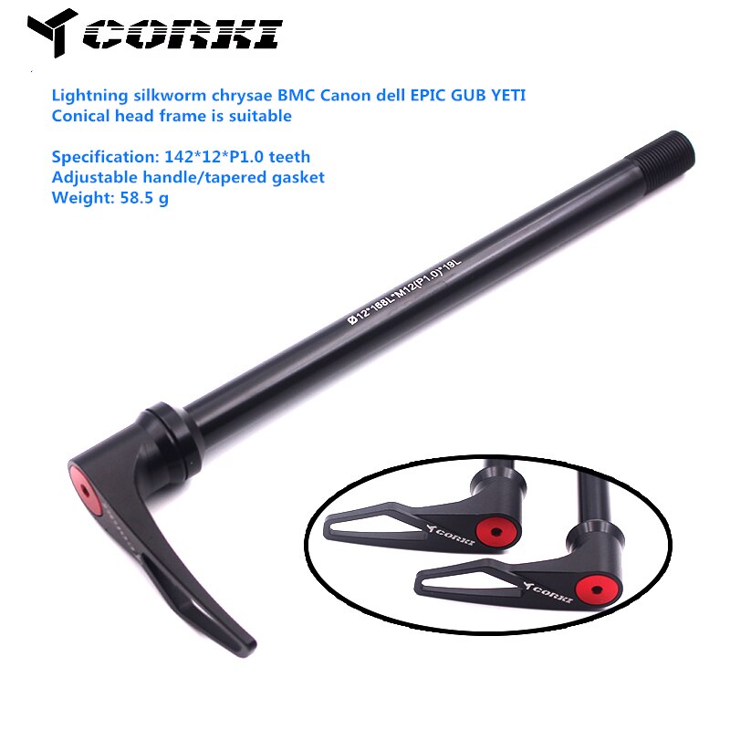 Bicycle Barrel Shaft Quick Release Lever 142*12 Rotating Lock Thru Axle Rear Hub Barrel Shaft QR Rod 168mm Length Cycling Parts
