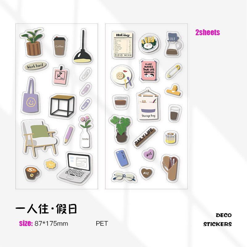 One Person Live Series stickers DIY scrapbooking journal base collage mobile diary happy plan decoration stickers: B  2sheets 1bag