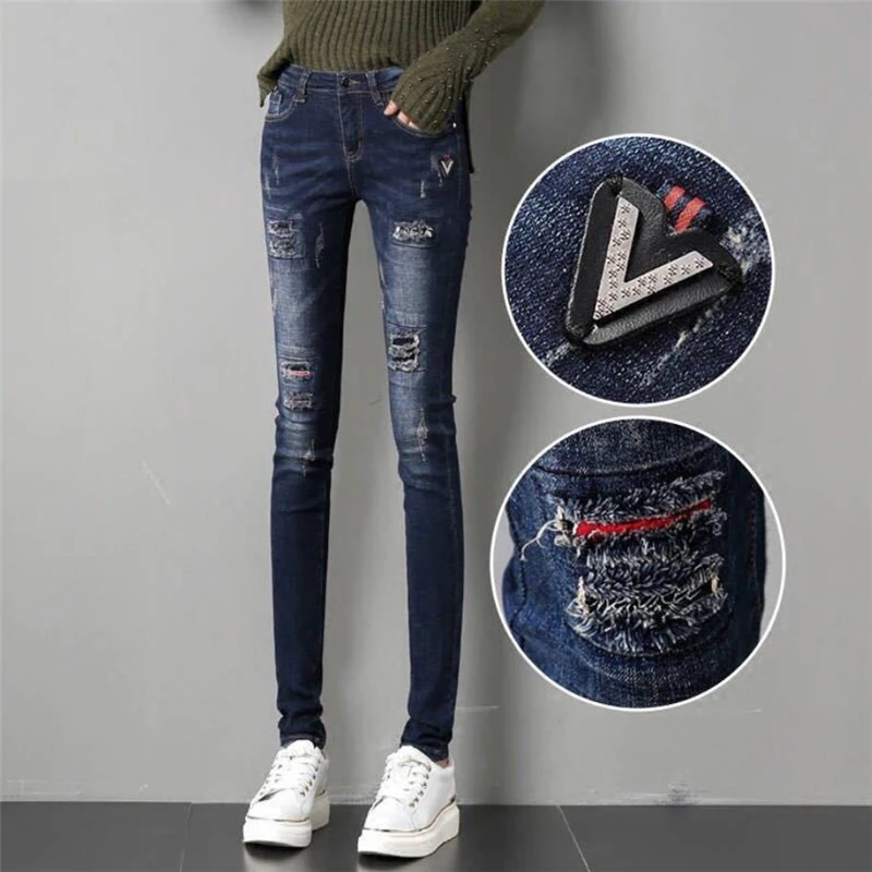 Jean déchiré Boyfriend pour femmes, Streetwear, slim, pantalon crayon, décontracté, noir, extensible: 29 (54kg-57kg) / dark blue
