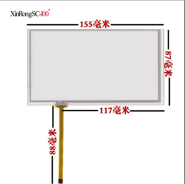 6.2 inch 155mm*88mm Touch Screen panel Digitizer HSD062IDW1 A00 A01 A02 A20 TM062RDH03 CLAA062LA01 lcd display DVD Car GPS: 6