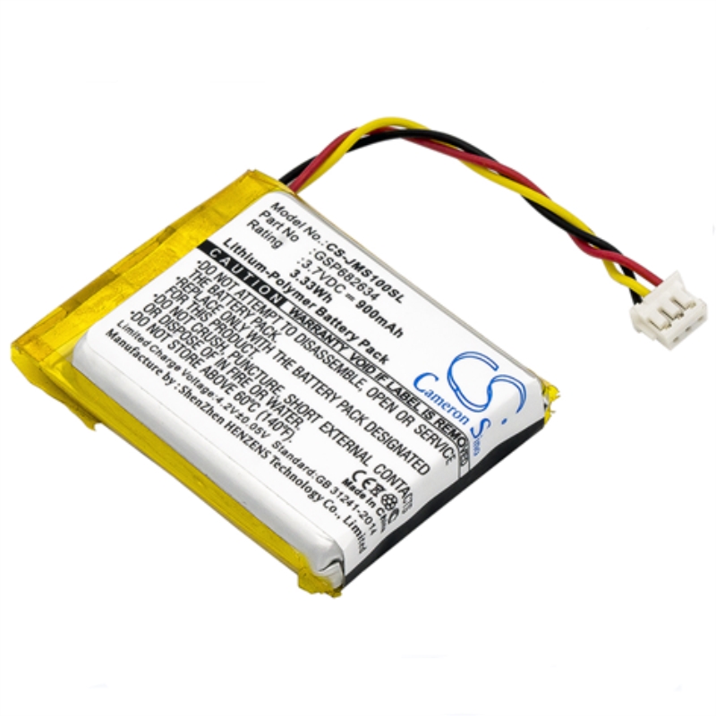 Cameron Sino 900 mah Batterie GSP682634 für JBL Gehen Clever