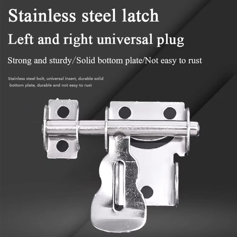 Stainless Steel Door Lock Small Security Door Bolt Window Latch Heavy Duty Sliding Gate Tower Bolts Latch Catch Home Bolt Locks