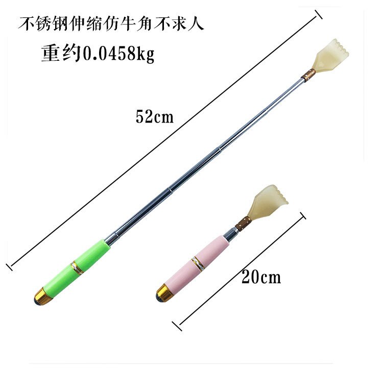 1pcs Stainless steel telescopic scratching rake Massage rake Household goods Folding scratching tool